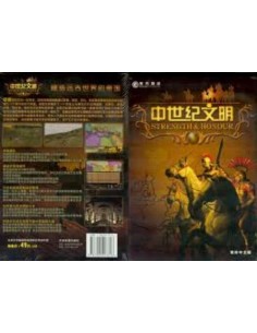 Strenght Honour - PC