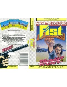 Way Of The Exploding Fist...