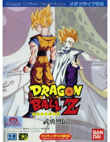Dragon Ball Z: Buyuu Retsuden (Sin...