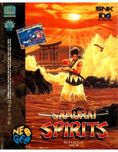 Samurai Spirits (NTSC-J) - NG