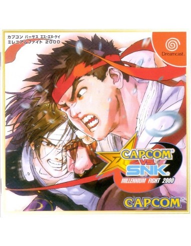 Capcom vs SNK 2000 (NTSC-JAP) - DC