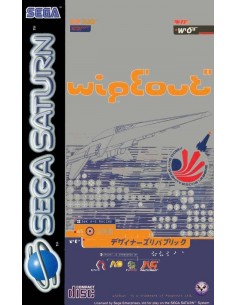 Wipeout - SAT