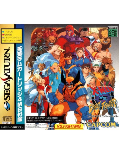X-Men vs Street Fighter (NTSC-J + Ram)