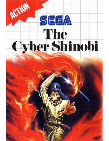 The Cyber Shinobi - SMS