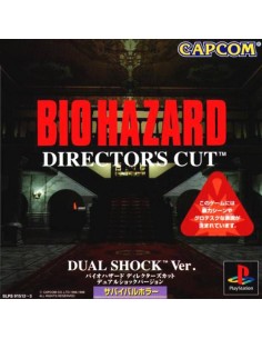 Biohazard Director's Cut...