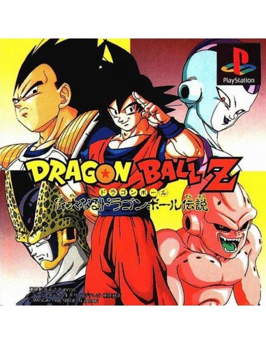 PSX] Dragon Ball Z – Idainaru Dragon Ball Densetsu – Retro-Jogos