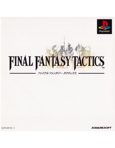 Final Fantasy Tactics (NTSC-J)- PSX