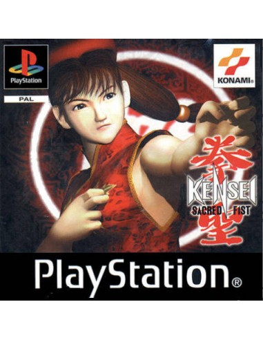 Kensei Sacred Fist - PSX