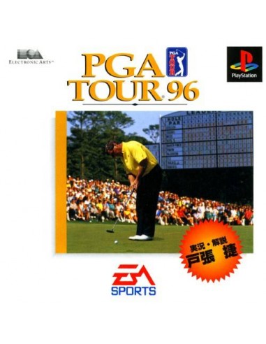PGA Tour 96 - PSX