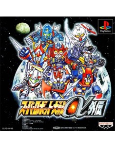 Super Robot Wars Gaiden...
