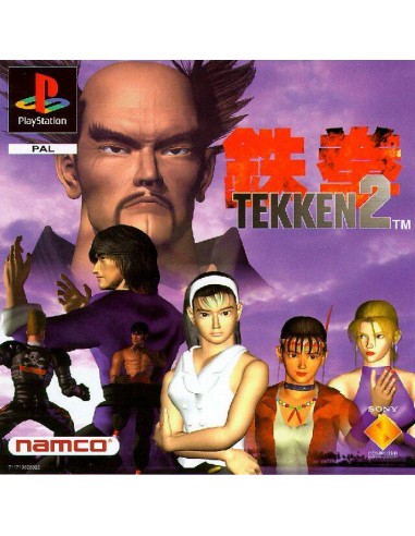 Tekken 2 (Caja Doble) - PSX