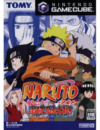 Naruto Gekitou Ninja Taisen (NTSC-J...