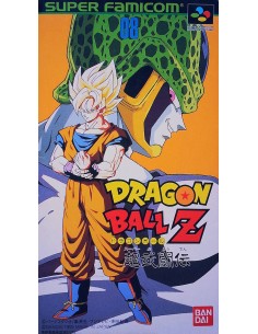 Dragon Ball Z Super Butoden...