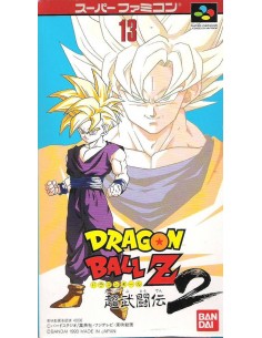 Dragon Ball Z Super Butoden...