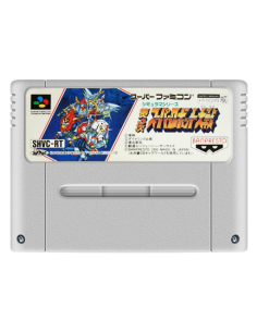 Dai 3 Ji Super Robot Taisen...