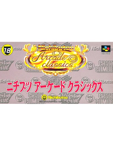 Nichibitsu Arcade Classics (NTSC-J) -...