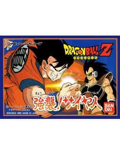 Dragon Ball Z Kyoushuu...