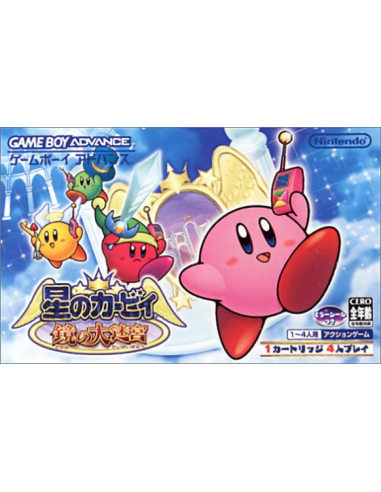 Kirby Amazing Mirror (Japonés) - GBA