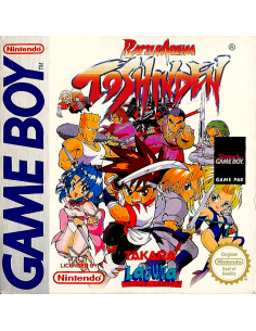 Battle Arena Toshinden - GB