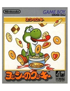 Yoshi's Cookie (Japonés) - GB