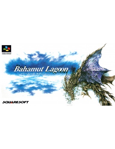Bahamut Lagoon (NTSC-J) - SNES