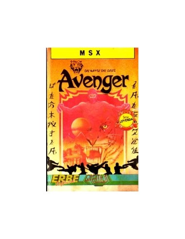 Avenger (Erbe) - MSX