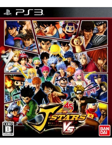 J-Stars Victory VS (NTSC-J) - PS3