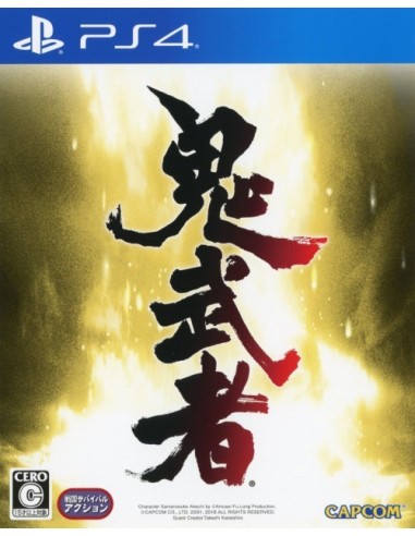 Onimusha Warlords (ASIA) - PS4