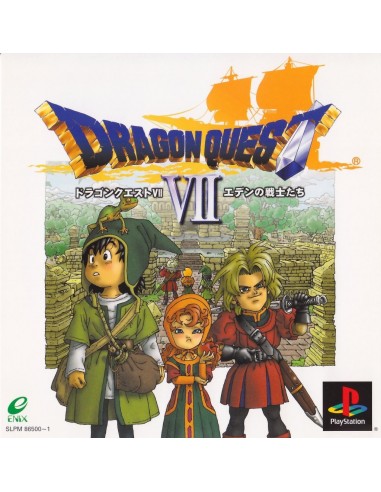 Dragon Quest VII (NTSC-J) - PSX