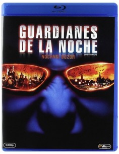 Guardianes de la Noche