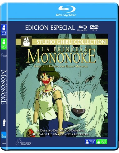 La Princesa Mononoke (Combo)