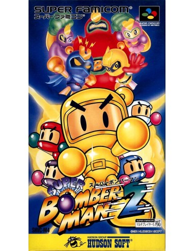 Super Bomberman 2 (NTSC-J) - SNES