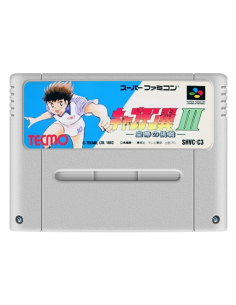 Captain Tsubasa III...