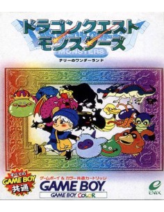 Dragon Warrior Monsters JAP...