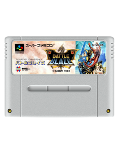 Battle Blaze (Cartucho...